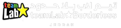 teamLab Borderless Jeddah