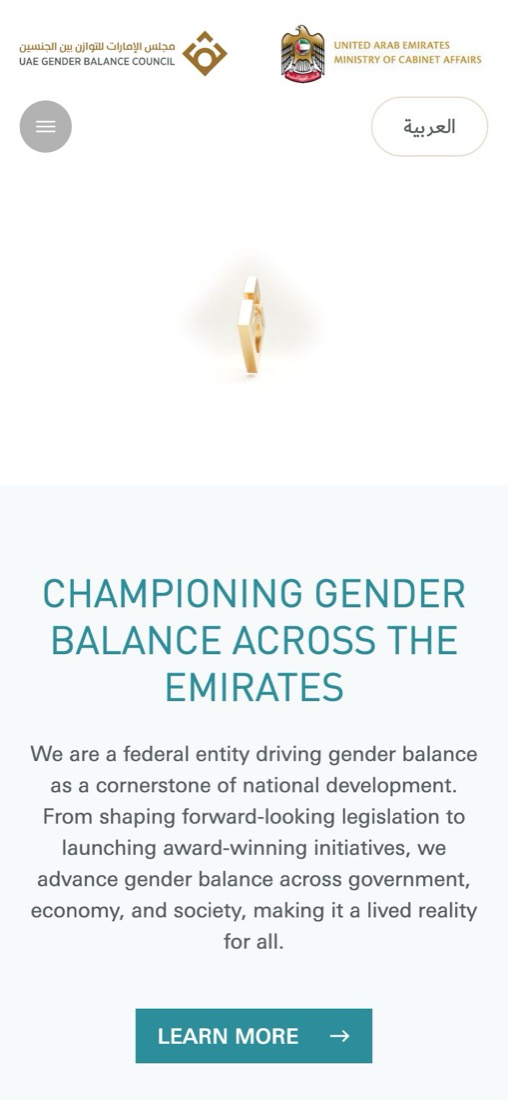 UAE Gender Balance Council: the live site on a phone