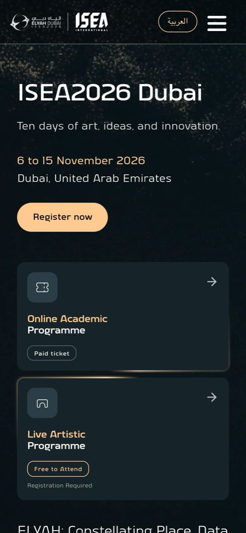 ISEA2026 Dubai: the live site on a phone